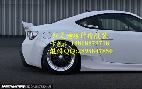 斯巴魯BRZ豐田86改裝Rocket Bunny V2包圍尾翼碳纖維機蓋葉子排氣