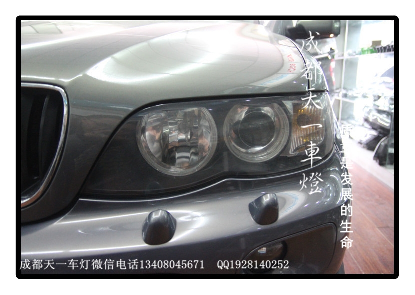 成都06款老寶馬X5改車燈|成都寶馬X5車燈改裝
