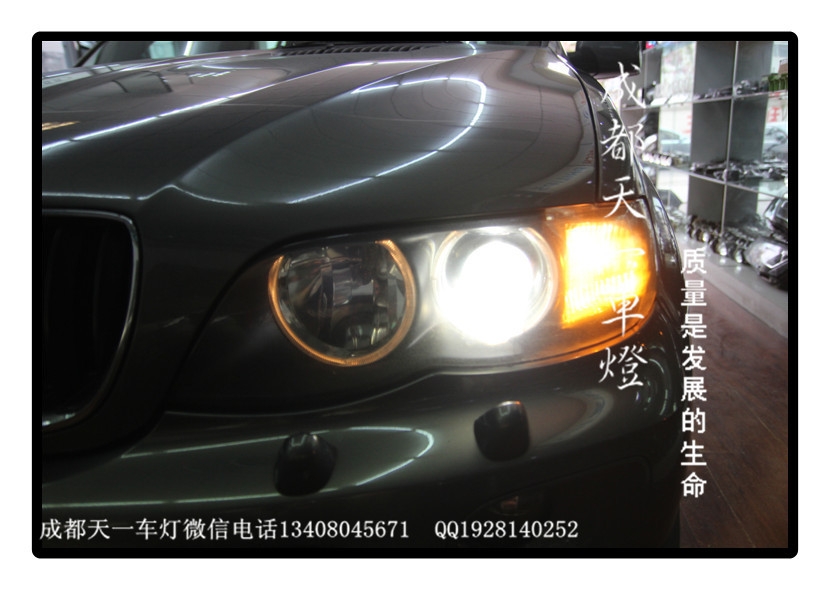 成都06款老寶馬X5改車燈|成都寶馬X5車燈改裝
