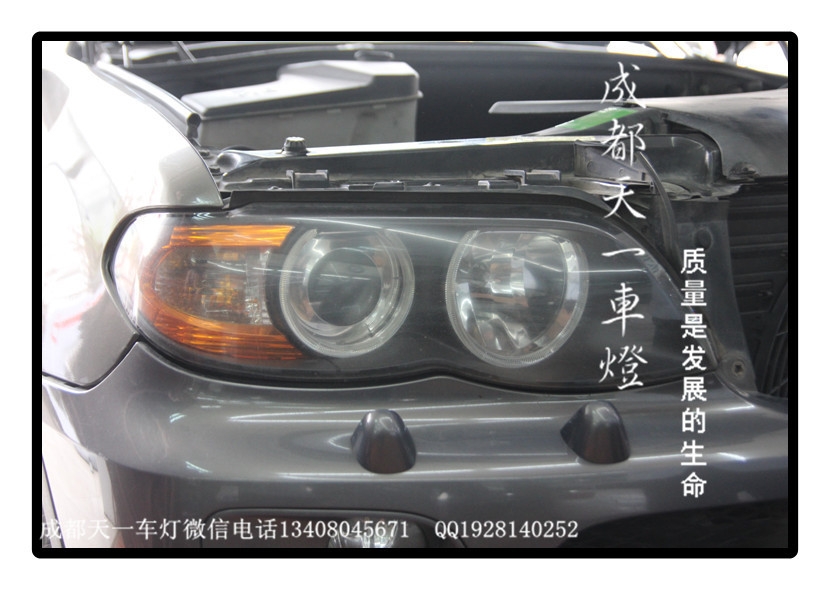 成都06款老寶馬X5改車燈|成都寶馬X5車燈改裝