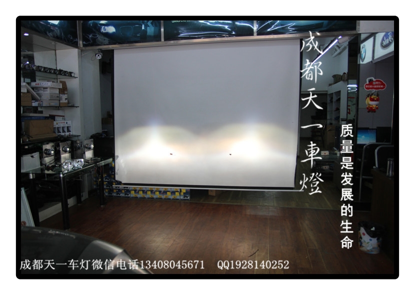 成都途觀車燈改裝氙氣燈雙光透鏡總成