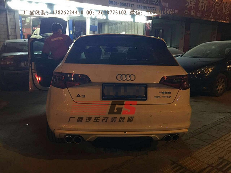奧迪A3改裝ABT小包圍碳纖維尾翼前后唇大包圍奧迪A3兩廂改裝包圍