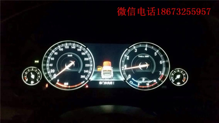 寶馬525ECU動(dòng)力升級(jí)，湖南長(zhǎng)沙寶馬升級(jí)哪里專(zhuān)業(yè)。