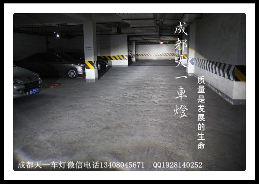 成都甲殼蟲車燈改裝高配LED日行燈氙氣燈總成