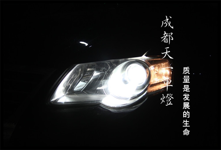成都大眾邁騰改車燈|成都邁騰改燈|成都邁騰車燈改裝氙氣燈