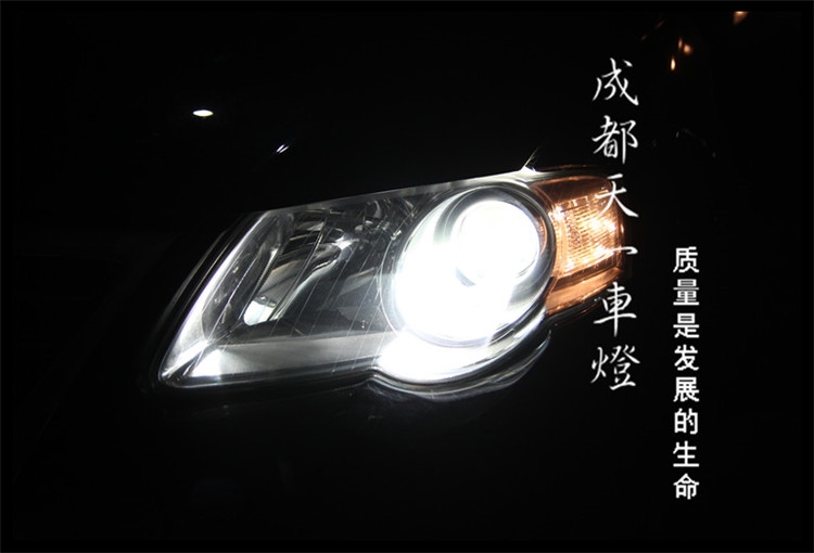 成都大眾邁騰改車燈|成都邁騰改燈|成都邁騰車燈改裝氙氣燈