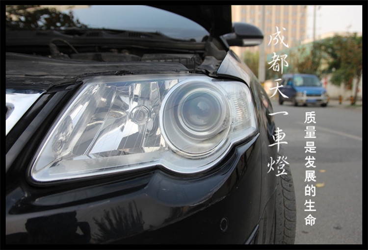 成都大眾邁騰改車燈|成都邁騰改燈|成都邁騰車燈改裝氙氣燈