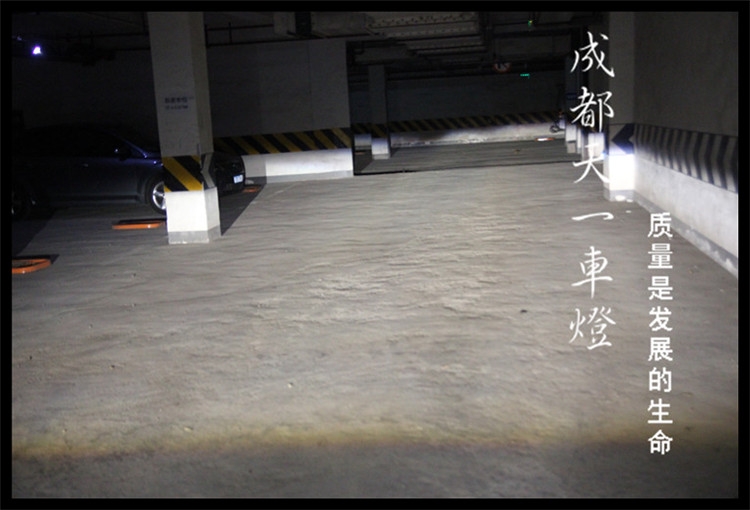 成都大眾邁騰改車燈|成都邁騰改燈|成都邁騰車燈改裝氙氣燈