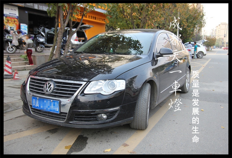 成都大眾邁騰改車燈|成都邁騰改燈|成都邁騰車燈改裝氙氣燈