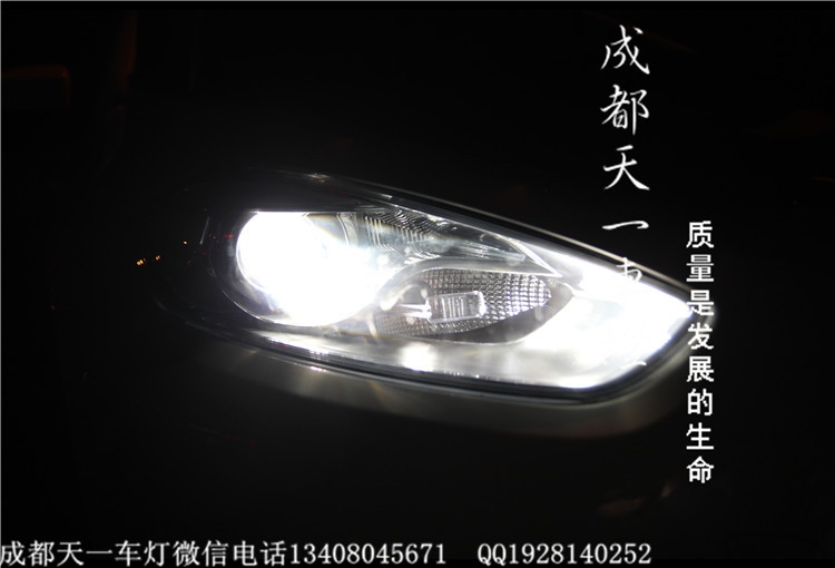 成都菲亞特菲翔改燈|成都菲翔車燈改裝氙氣燈透鏡