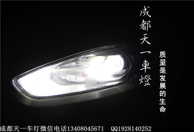 成都菲亞特菲翔改燈|成都菲翔車燈改裝氙氣燈透鏡