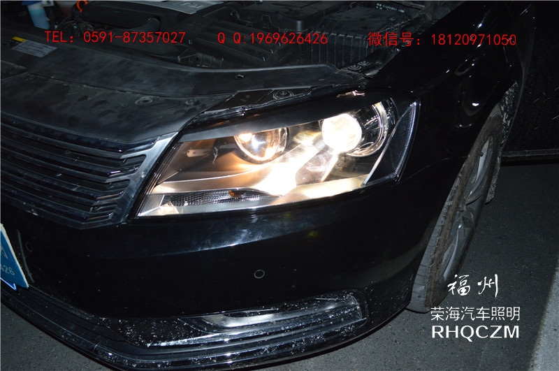 邁騰車燈改裝升級(jí)，福州雙光透鏡改裝，天使眼惡魔眼，福州榮海照明