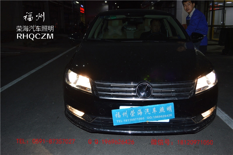 邁騰車燈改裝升級(jí)，福州雙光透鏡改裝，天使眼惡魔眼，福州榮海照明