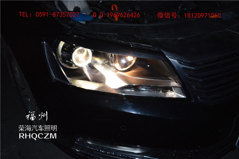 邁騰車燈改裝升級(jí)，福州雙光透鏡改裝，天使眼惡魔眼，福州榮海照明