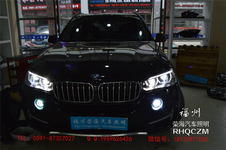 寶馬x5車燈改裝，福州雙光透鏡改裝，福州榮海照明專業(yè)車燈改裝