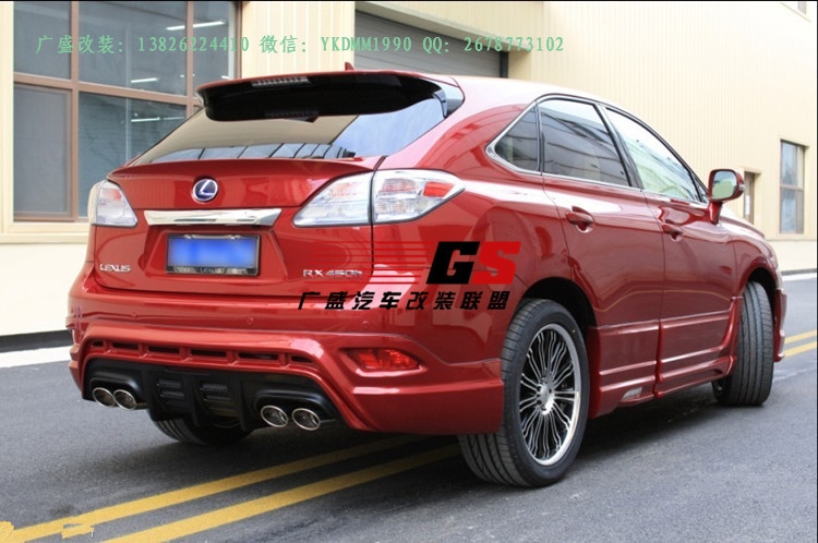 雷克薩斯RX270 RX450H R350改裝WALD小包圍大包圍PP尾翼排氣管