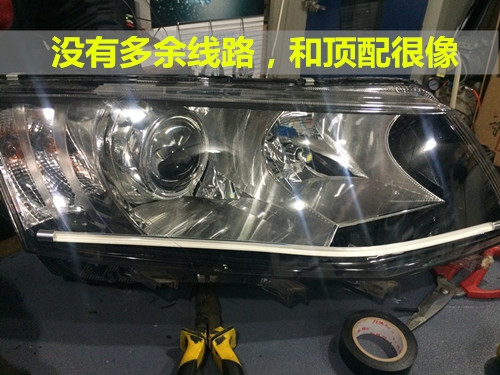 15款新明銳大燈改裝歐標(biāo)Q5雙光透鏡 歐司朗CBI氙氣燈 安定器 日行燈