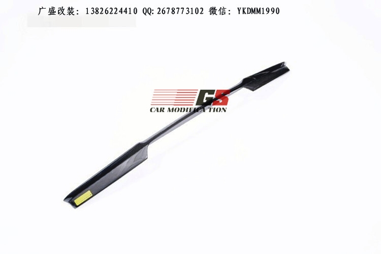 法拉利458改裝vorsteiner款碳纖維前唇后唇后擾流尾翼機蓋刀鋒