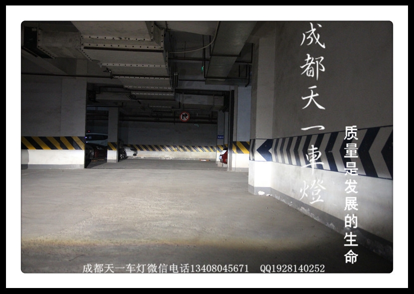 成都奔馳CLS改燈|成都奔馳CLS改裝海拉透鏡LED大燈