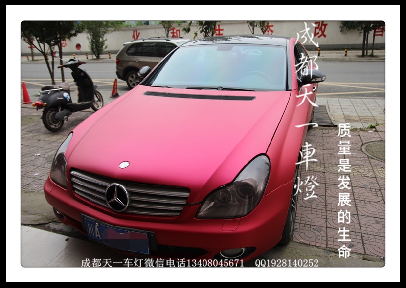 成都奔馳CLS改燈|成都奔馳CLS改裝海拉透鏡LED大燈