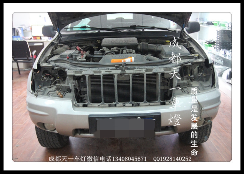 成都切洛基改燈|成都jeep大切改車燈