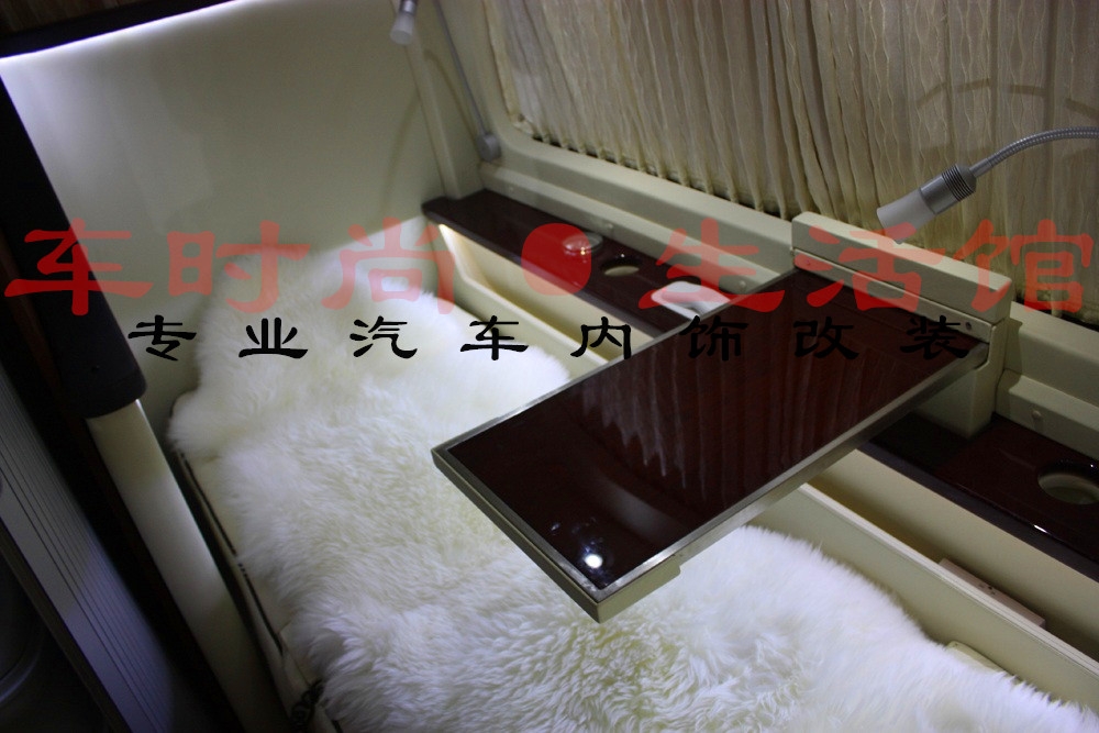 奔馳威霆改裝/商務(wù)車改裝