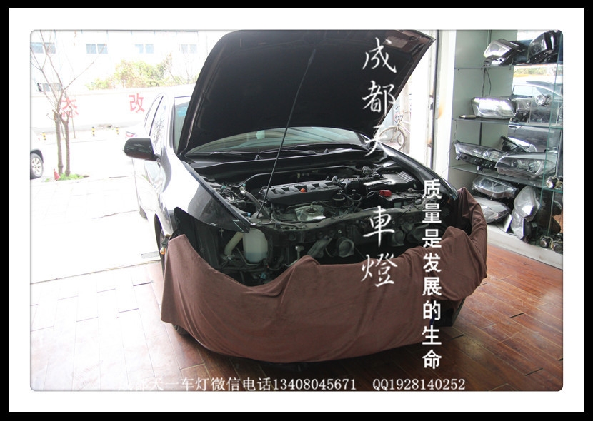 成都思鉑睿改車(chē)燈|成都思鉑睿車(chē)燈改裝氙氣燈透鏡