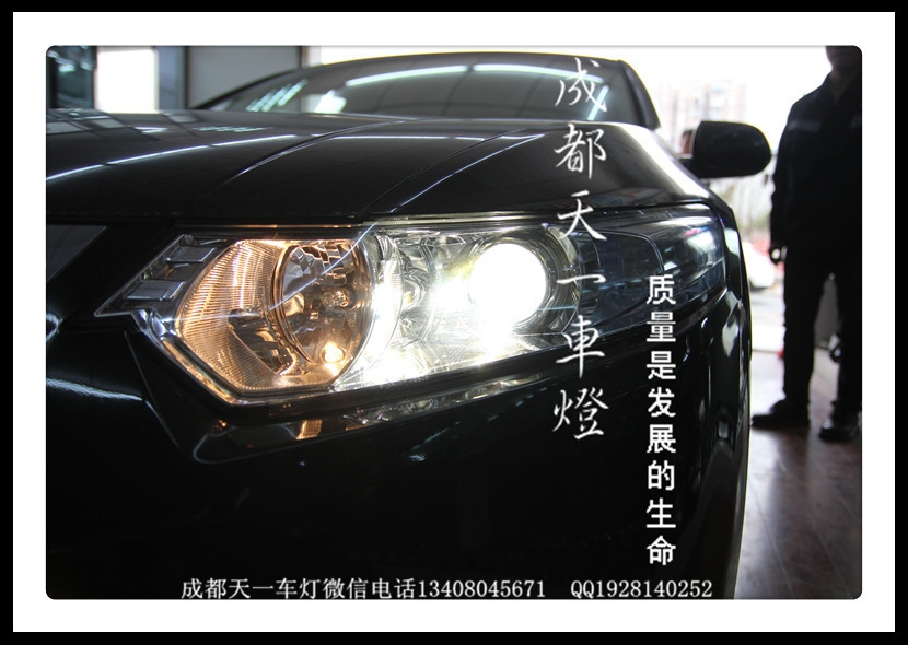 成都思鉑睿改車(chē)燈|成都思鉑睿車(chē)燈改裝氙氣燈透鏡