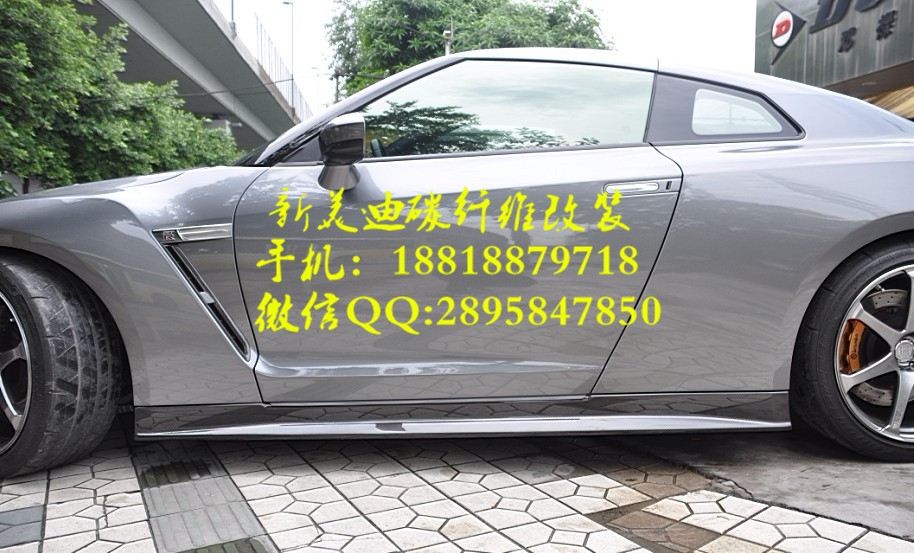 日產(chǎn)GT-R35 改裝碳纖維大小包圍 尾翼 機蓋 葉子板 排氣改裝