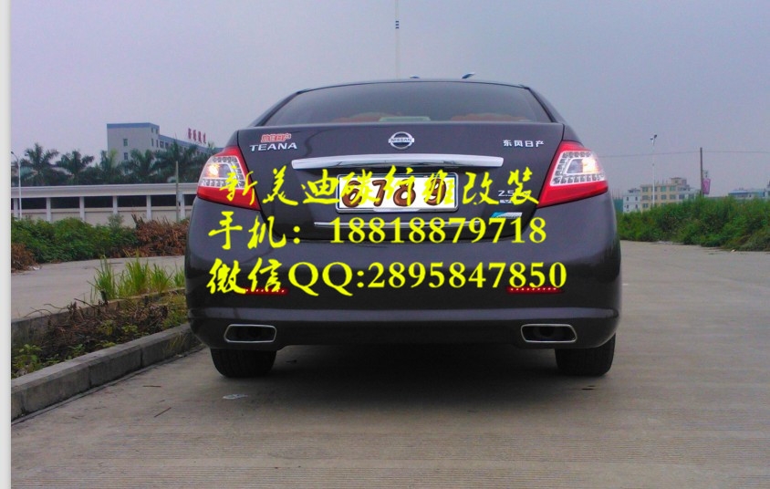 日產(chǎn)天籟升級 改裝VIP大包圍碳纖維尾翼機蓋排氣個性改裝