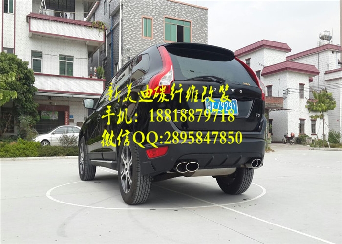 沃爾沃XC60升級改裝小包圍排氣碳纖維內(nèi)飾外觀改裝升級