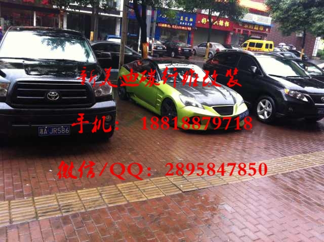 現(xiàn)代酷派升級改裝賽道大包圍前杠排氣升級碳纖維機(jī)蓋改裝