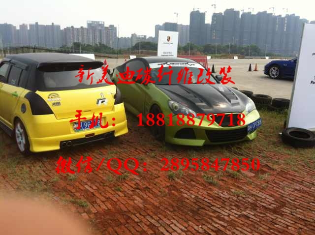 現(xiàn)代酷派升級改裝賽道大包圍前杠排氣升級碳纖維機(jī)蓋改裝