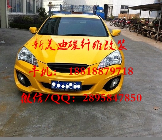 現(xiàn)代酷派升級改IX款大包圍排氣升級碳纖維機蓋改裝