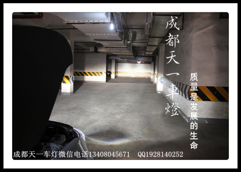 成都起亞K5車燈改裝氙氣燈雙光透鏡|成都K5改燈