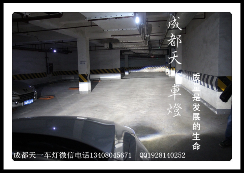 成都起亞K5車燈改裝氙氣燈雙光透鏡|成都K5改燈