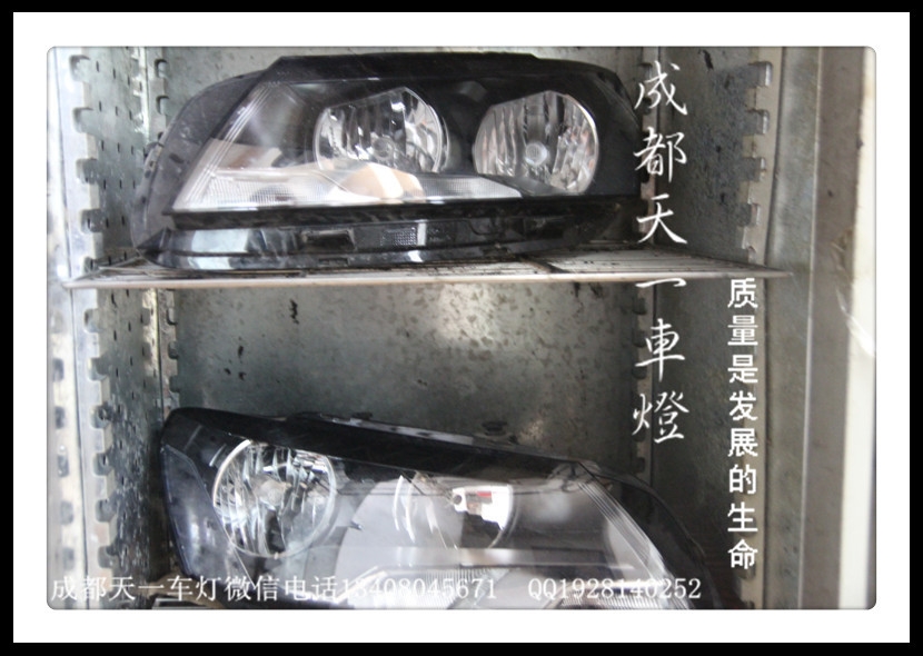成都大眾帕薩特車燈改裝高配日行燈氙氣燈透鏡|成都帕薩特改燈
