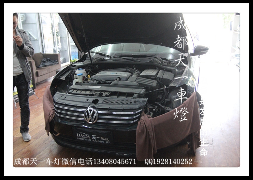 成都大眾帕薩特車燈改裝高配日行燈氙氣燈透鏡|成都帕薩特改燈