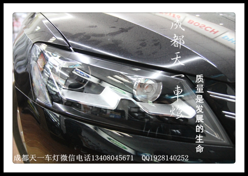 成都大眾帕薩特車燈改裝高配日行燈氙氣燈透鏡|成都帕薩特改燈