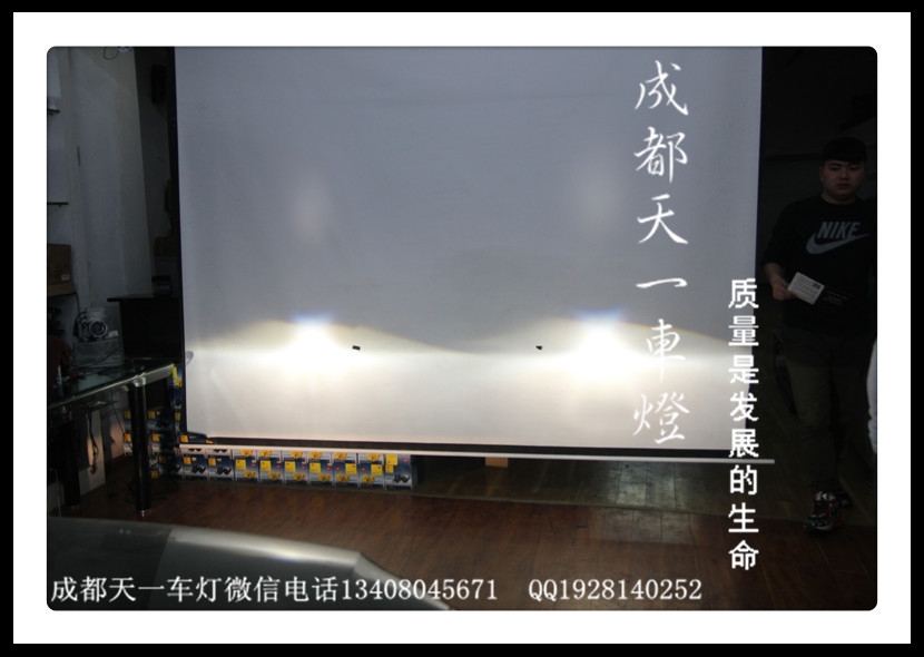 成都大眾帕薩特車燈改裝高配日行燈氙氣燈透鏡|成都帕薩特改燈