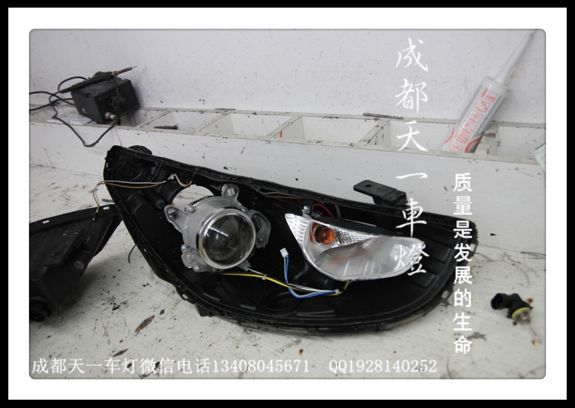 成都現(xiàn)代ix35改燈|成都天一車燈