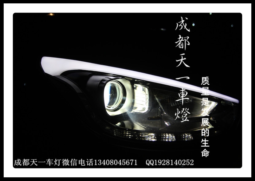 成都現(xiàn)代ix35改燈|成都天一車燈