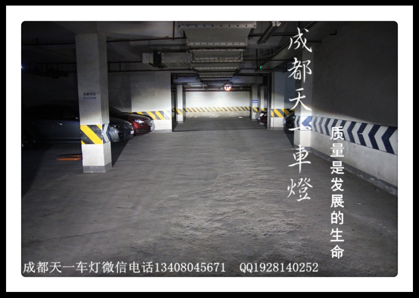 成都現(xiàn)代ix35改燈|成都天一車燈