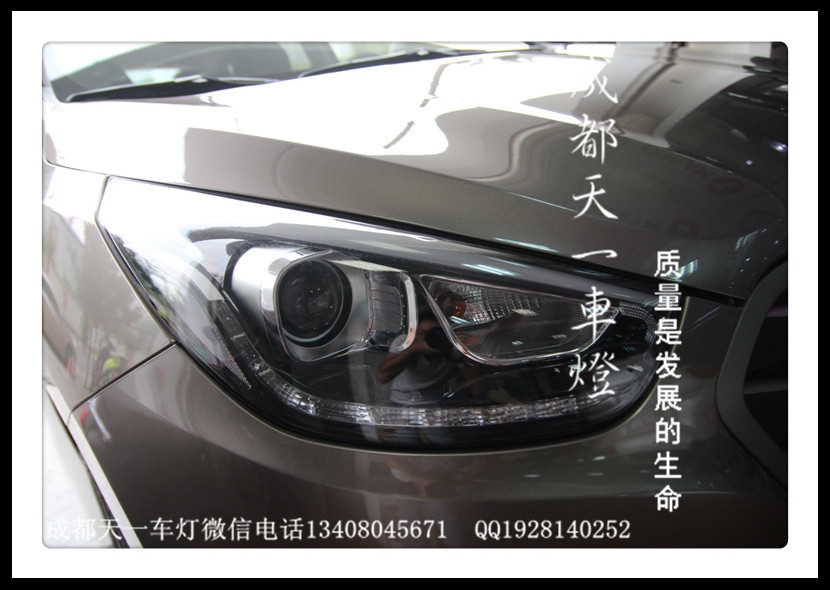 成都現(xiàn)代ix35改燈|成都天一車燈