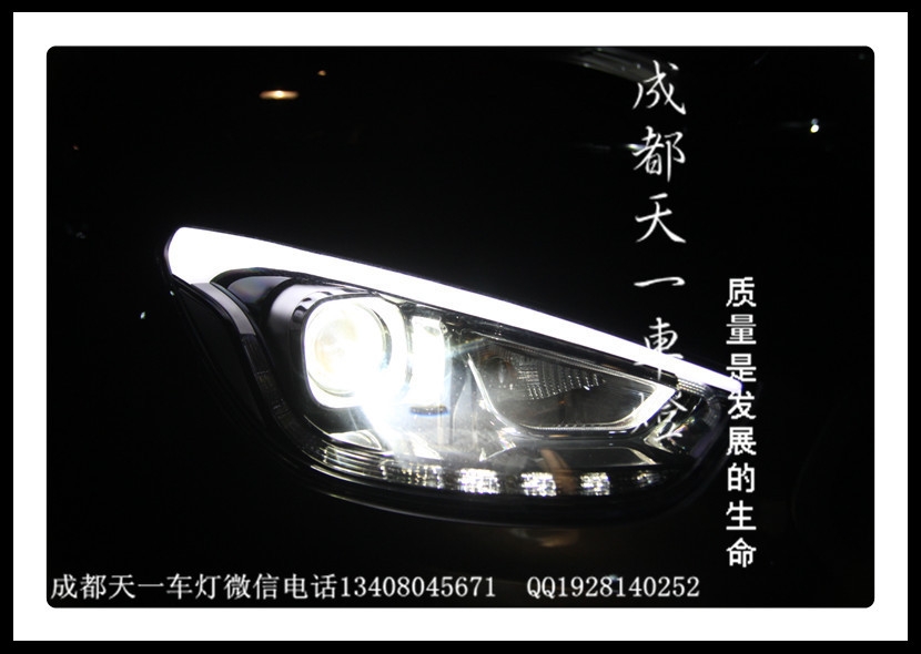 成都現(xiàn)代ix35改燈|成都天一車燈