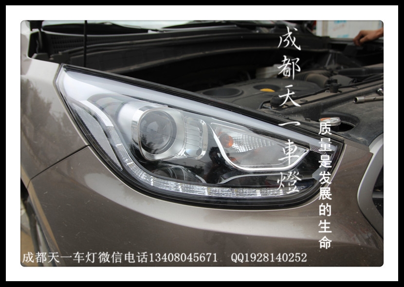 成都現(xiàn)代ix35改燈|成都天一車燈