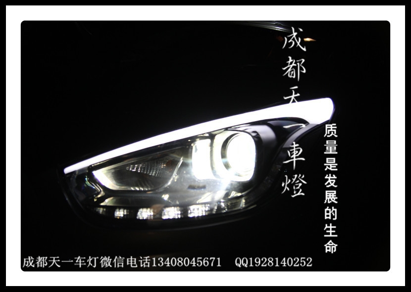 成都現(xiàn)代ix35改燈|成都天一車燈