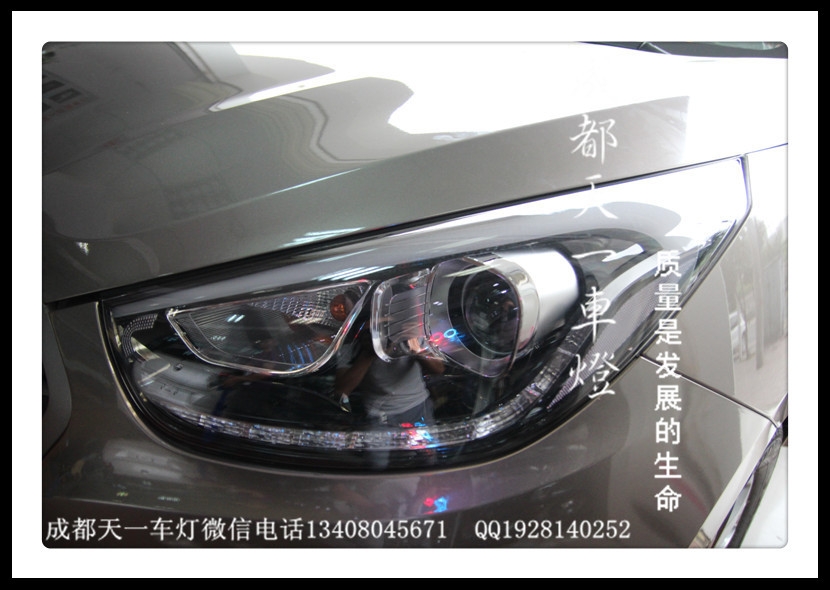 成都現(xiàn)代ix35改燈|成都天一車燈