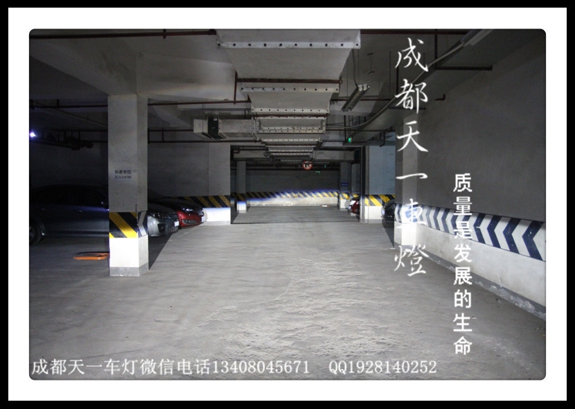 成都現(xiàn)代ix35改燈|成都天一車燈