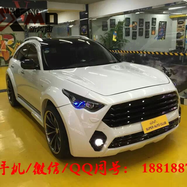 英菲尼迪QX70改裝俄羅斯寬體大包圍排氣管升級(jí)改裝碳纖維改裝